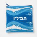 Tefillin Surf