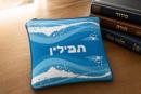 Tefillin Surf