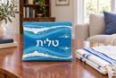 Tallit Surf Blues