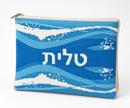 Tallit Surf Blues