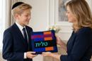 Tallit Frames Bold