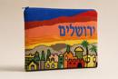 Tallit Jerusalem Sky