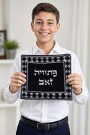 Tallit Silver Black