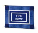 Tallit Simple