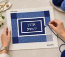 Tallit Simple