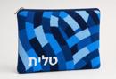 Tallit Paths Large
