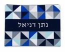 Tallit Triangular