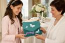 Tallit Butterflies Teal