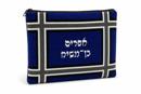 Tallit Windowed