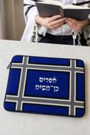 Tallit Windowed