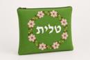 Tallit Wreath Green