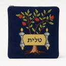 Tallit Tree Of Life Rimon