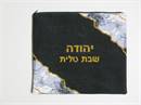 Tallit Marble Corners Black White