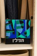 Tefillin Abstract Blues
