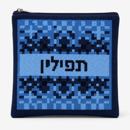 Tefillin Pixels