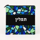 Tefillin Stained Glass Square