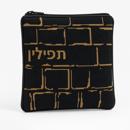 Tefillin Abstract Kotel