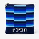 Tefillin Up Down Up