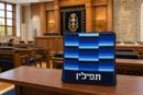 Tefillin Up Down Up