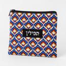 Tefillin Bargello 3