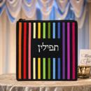Tefillin Colorbars