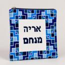 Tefillin Cubicles