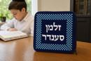 Tefillin Edgy