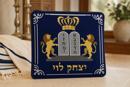 Tallit Lions Tablets Crown