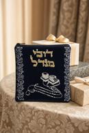 Tefillin Metallic