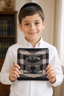 Tefillin Shadow Waves