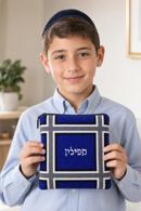Tefillin Windowed