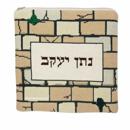Tefillin Western Wall