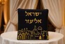 Tefillin Jerusalem Silhouette