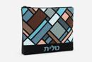 Tallit Tiles 3