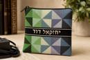 Tefillin Triangular Ombre