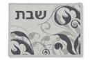 Challah Cover Flourish Twirls Silver