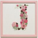 The Letter J Flowering