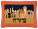 Jerusalem Night 1
