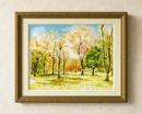 Watercolor Forest