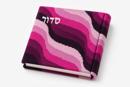 Siddur Waves Magenta