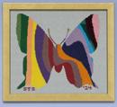 Butterfly Palette Silhouette
