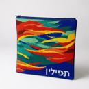 Tefillin Wildfires