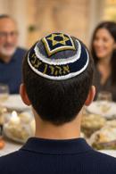 Yarmulka Concentric