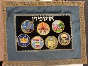 Photograph of product.