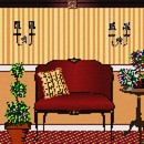 Couch Topiary