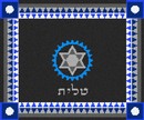 Tallit Gears 4